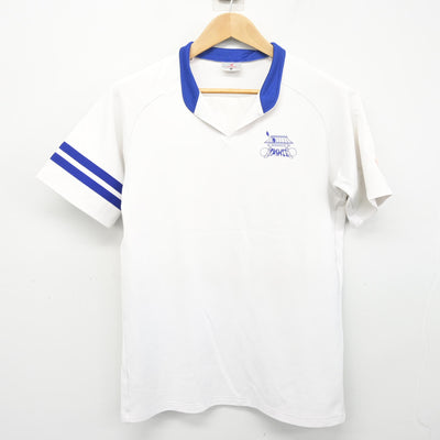 【中古】福岡県 香椎高等学校 女子制服 2点 (体操服 上・体操服 下) sf103721