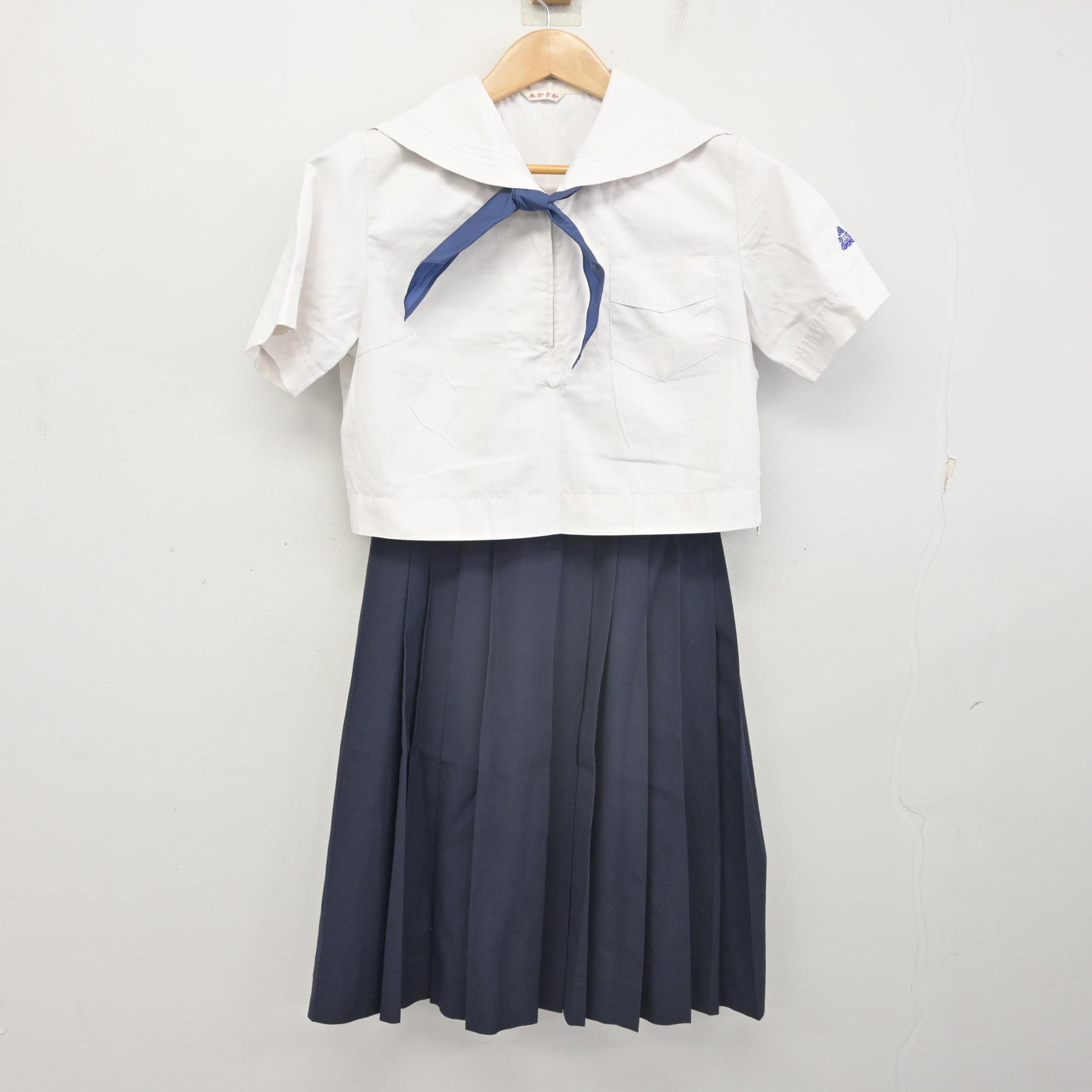 【中古】福岡県 香椎高等学校 女子制服 4点 (セーラー服・スカート) sf103724