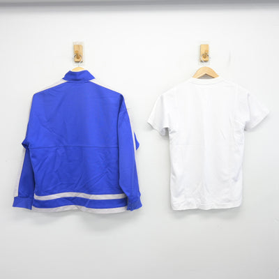 【中古】茨城県 手代木中学校 女子制服 3点 (ジャージ 上・体操服 上・体操服 下) sf103727