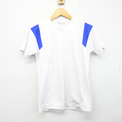 【中古】茨城県 手代木中学校 女子制服 2点 (体操服 上・体操服 下) sf103728