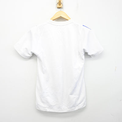 【中古】茨城県 手代木中学校 女子制服 2点 (体操服 上・体操服 下) sf103728