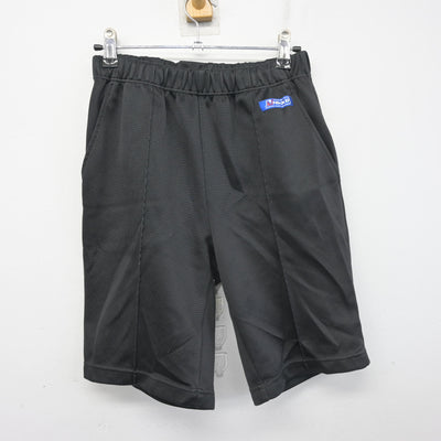 【中古】茨城県 手代木中学校 女子制服 2点 (体操服 上・体操服 下) sf103728