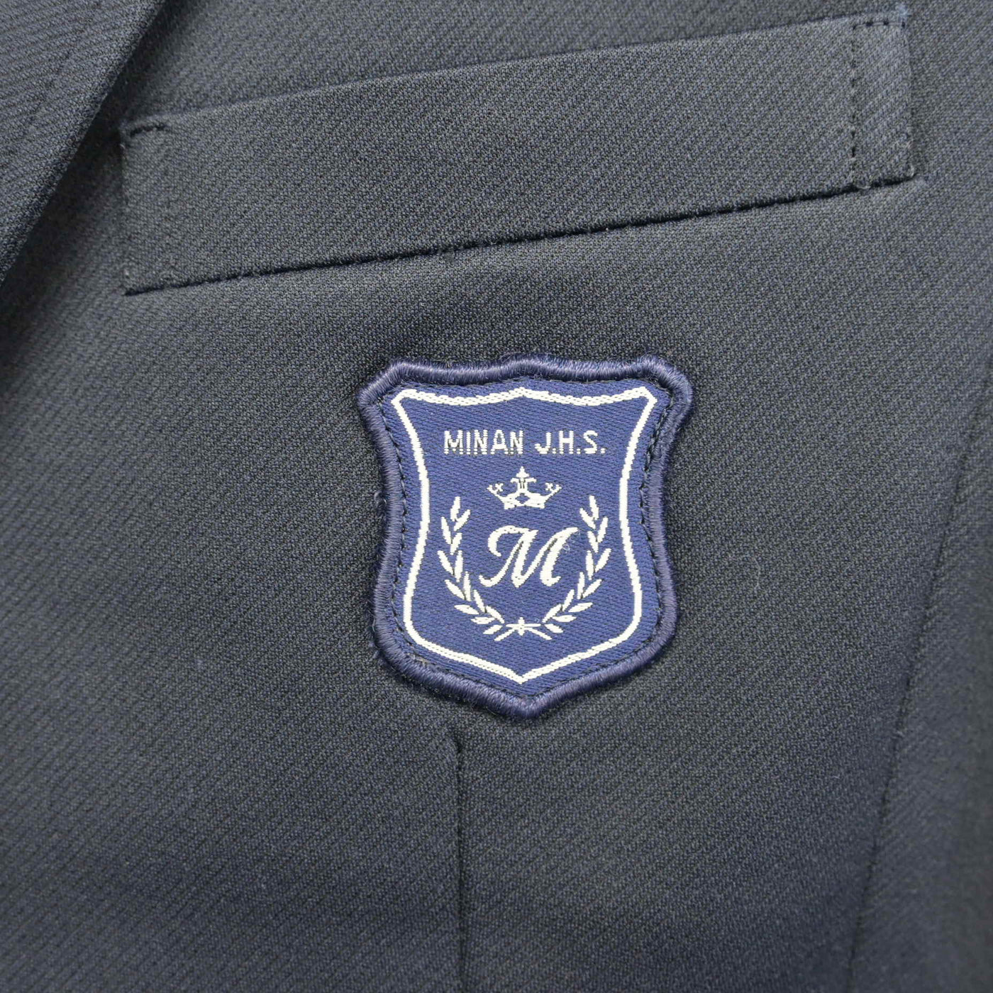 【中古】岡山県 御南中学校 女子制服 4点 (ブレザー・シャツ・スカート) sf103735