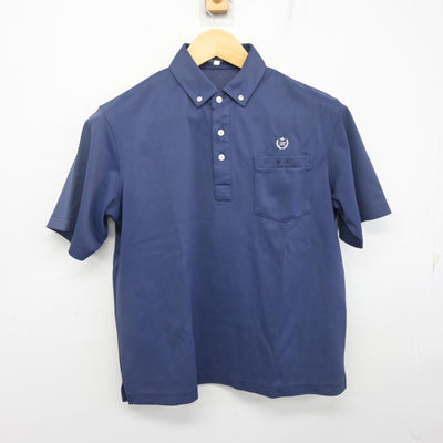 【中古】岡山県 御南中学校 女子制服 2点 (シャツ) sf103737