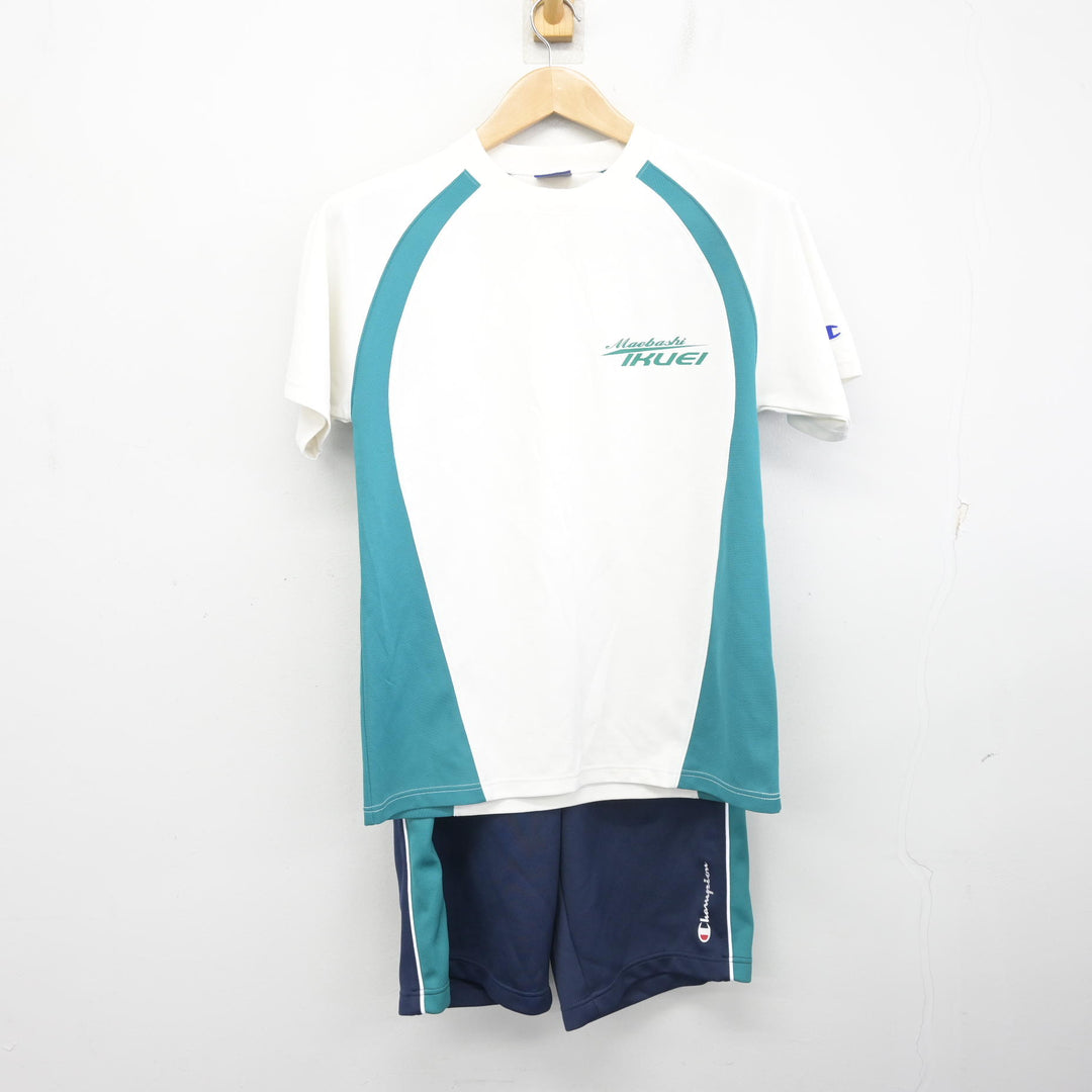 中古】群馬県 前橋育英高等学校 女子制服 2点 (体操服 上・体操服 下