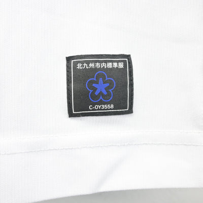 【中古】福岡県 北九州市内中学標準服 女子制服 4点 (ブレザー・シャツ・スカート) sf103742