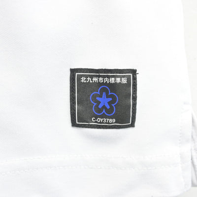 【中古】福岡県 北九州市内中学標準服 女子制服 2点 (シャツ・スカート) sf103743