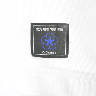 【中古】福岡県 北九州市内中学標準服 女子制服 2点 (シャツ・シャツ) sf103744