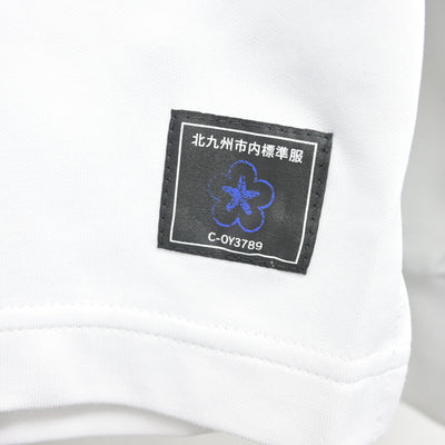 【中古】福岡県 北九州市内中学標準服 女子制服 2点 (シャツ・ズボン) sf103745