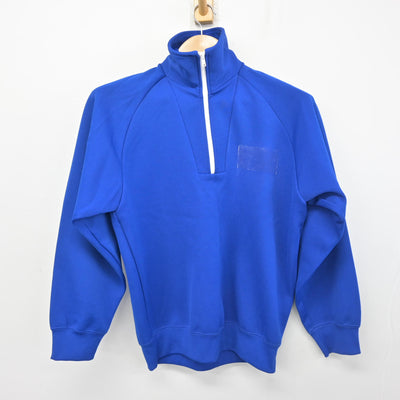 【中古】愛知県 一宮市公立中学校標準服 女子制服 2点 (ジャージ 上・ジャージ 下) sf103750