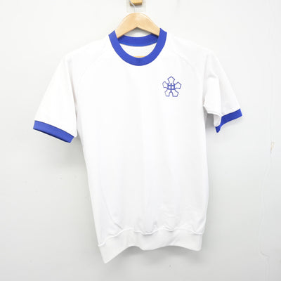 【中古】愛知県 大和中学校 女子制服 2点 (体操服 上・体操服 下) sf103751