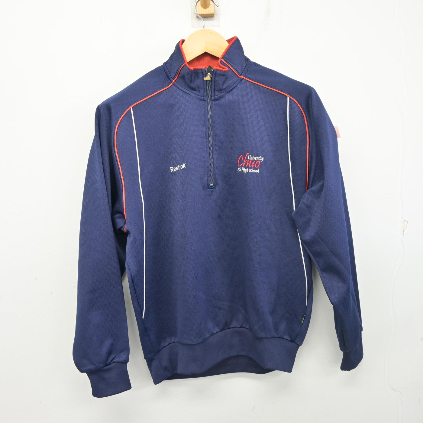 【中古】東京都 中央大学附属中学校・高等学校 女子制服 2点 (ジャージ 上・ジャージ 下) sf103756