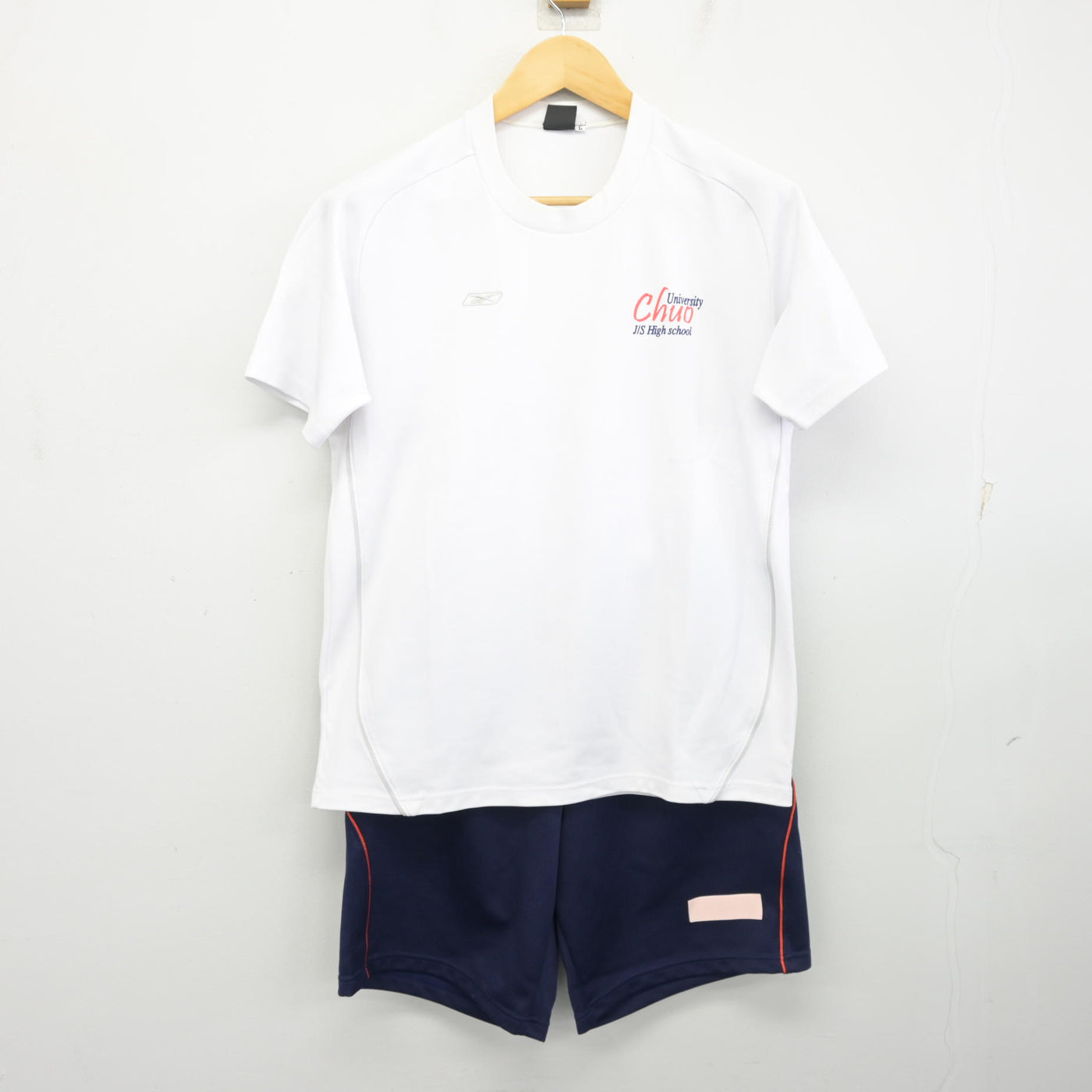 【中古】東京都 中央大学附属中学校・高等学校 女子制服 2点 (体操服 上・体操服 下) sf103757