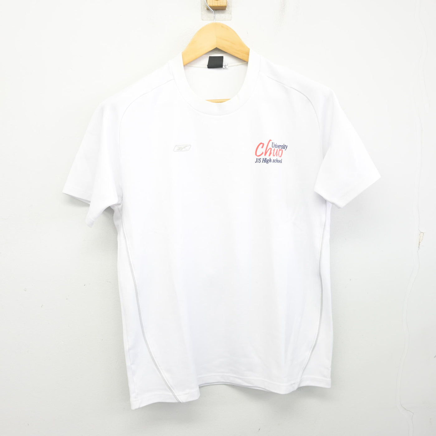 【中古】東京都 中央大学附属中学校・高等学校 女子制服 2点 (体操服 上・体操服 下) sf103757