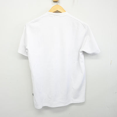 【中古】東京都 中央大学附属中学校・高等学校 女子制服 2点 (体操服 上・体操服 下) sf103757