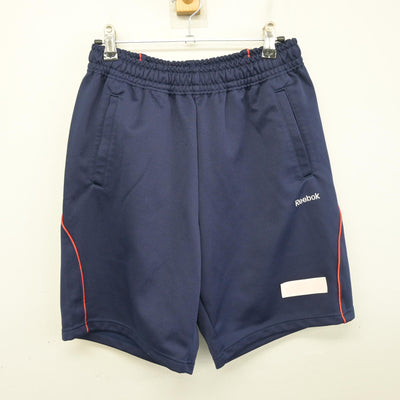 【中古】東京都 中央大学附属中学校・高等学校 女子制服 2点 (体操服 上・体操服 下) sf103757