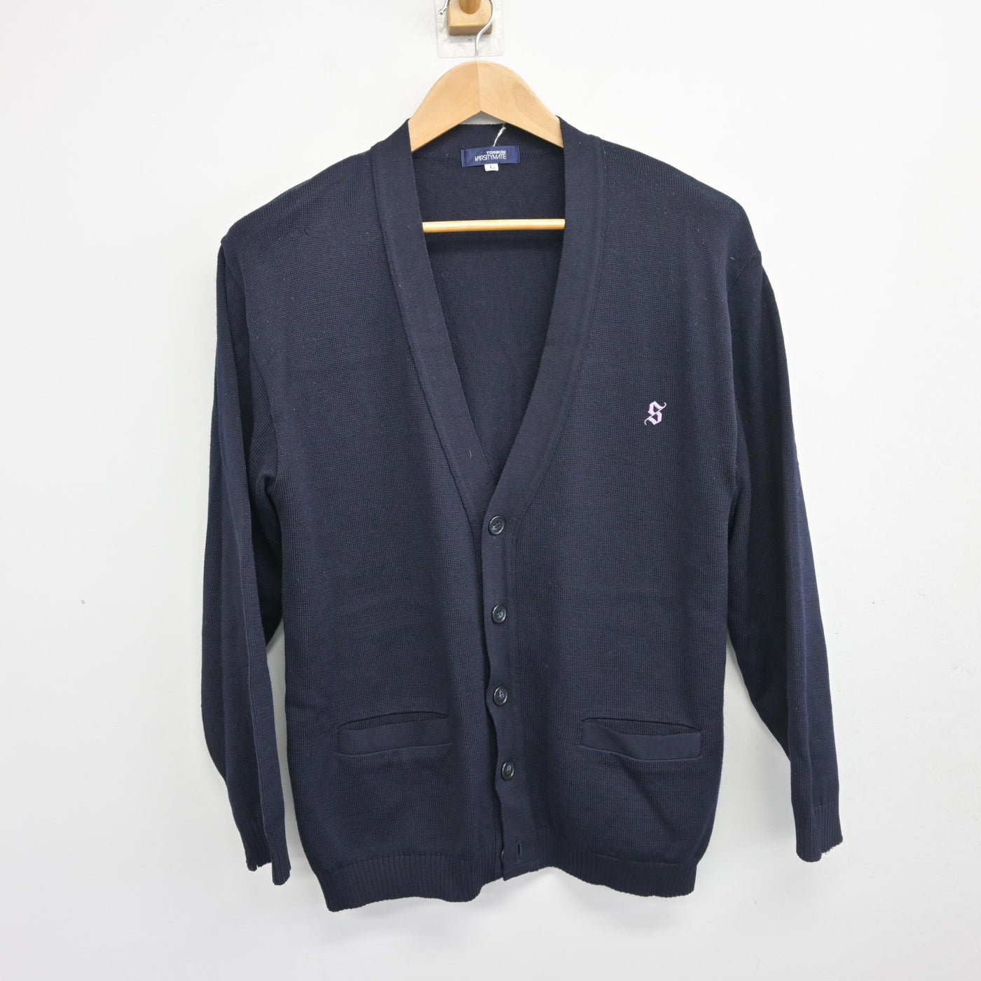 【中古】岡山県 倉敷翠松高等学校/旧制服 女子制服 3点 (ニット・ブラウス) sf103759