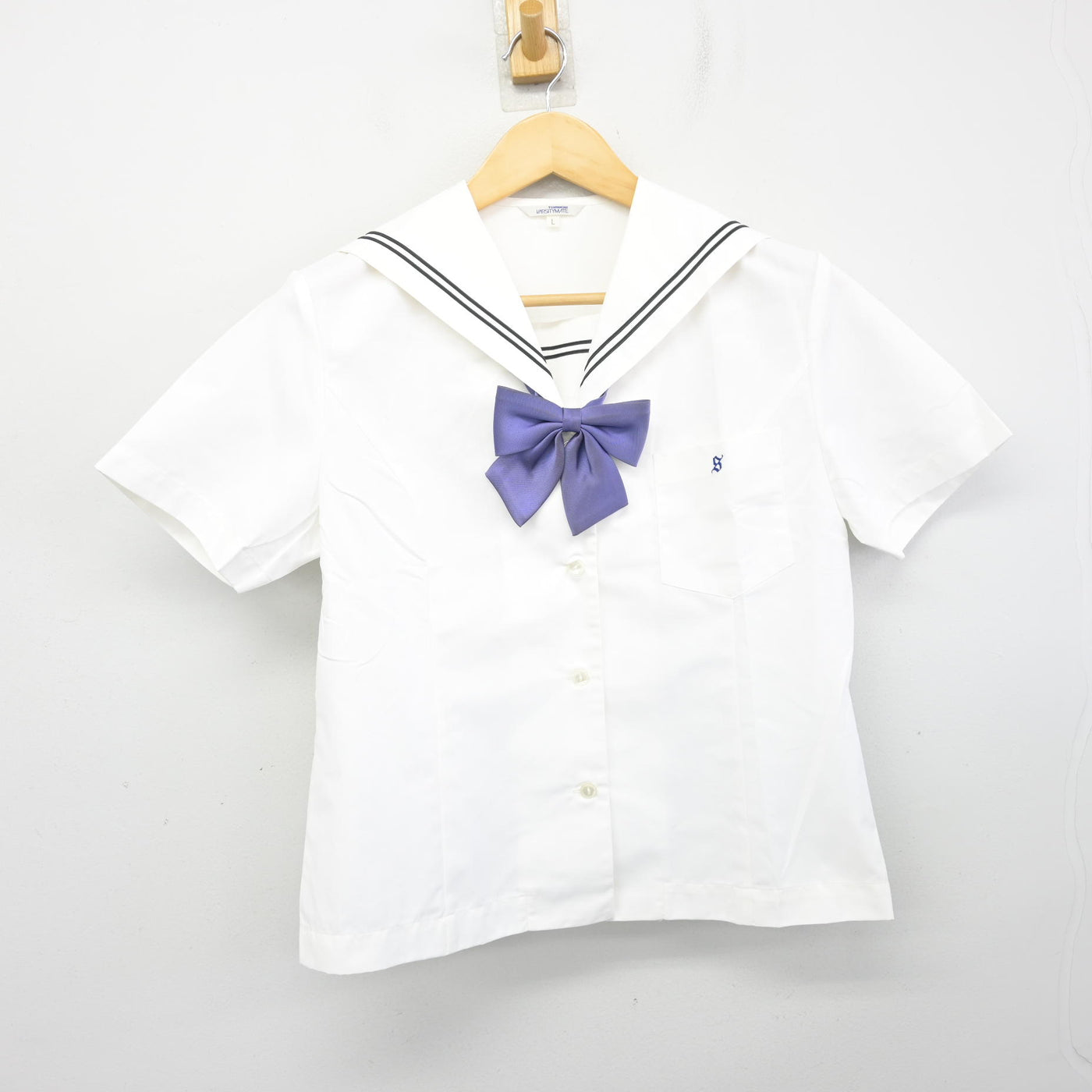 【中古】岡山県 倉敷翠松高等学校/旧制服 女子制服 3点 (ブラウス・スカート) sf103760