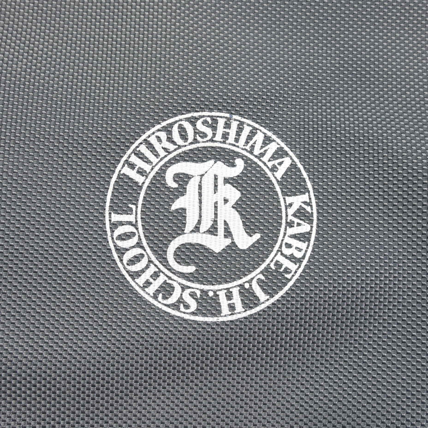 【中古】広島県 可部中学校 女子制服 1点 (カバン) sf103763