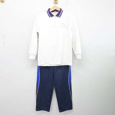【中古】愛知県 金城学院高等学校 女子制服 3点 (ジャージ 上・体操服 上・ジャージ 下) sf103768