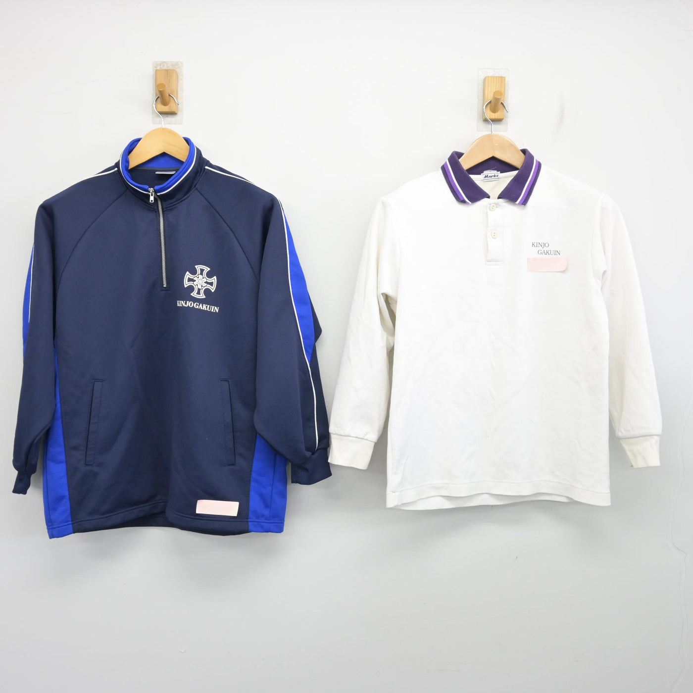 【中古】愛知県 金城学院高等学校 女子制服 3点 (ジャージ 上・体操服 上・ジャージ 下) sf103768