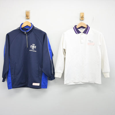 【中古】愛知県 金城学院高等学校 女子制服 3点 (ジャージ 上・体操服 上・ジャージ 下) sf103768