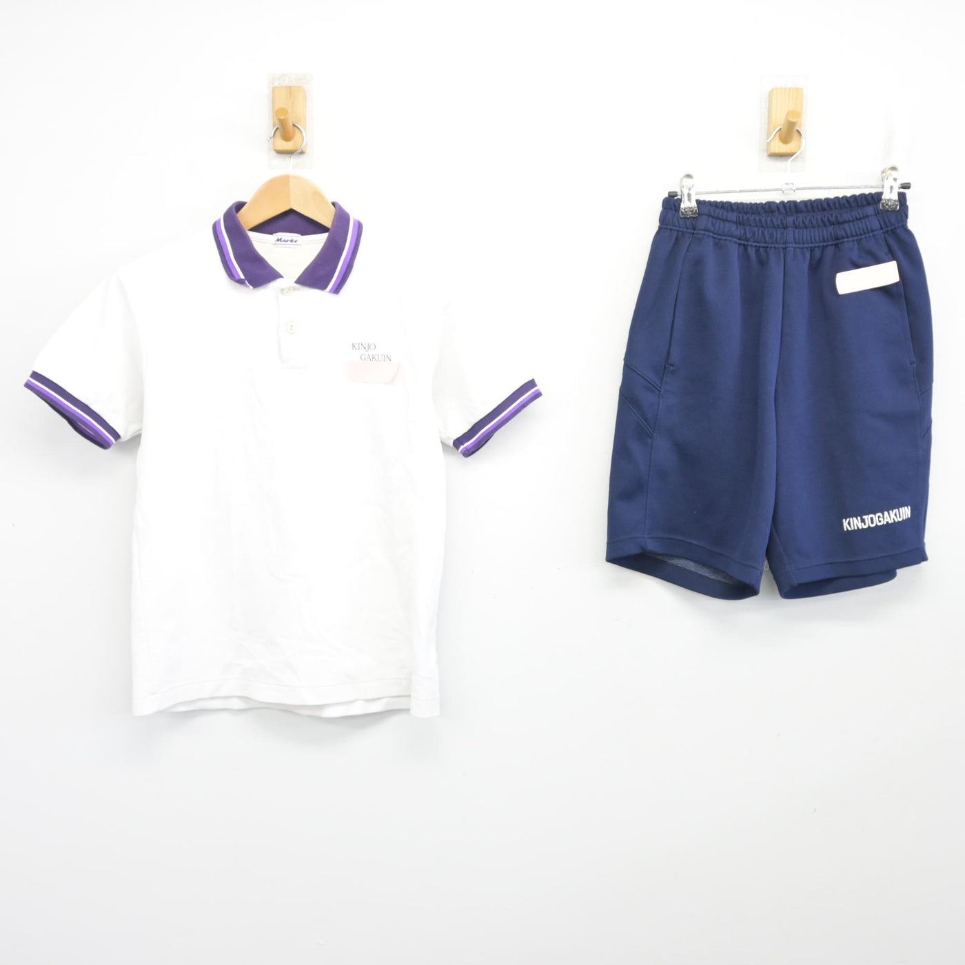 【中古】愛知県 金城学院高等学校 女子制服 2点 (体操服 上・体操服 下) sf103769