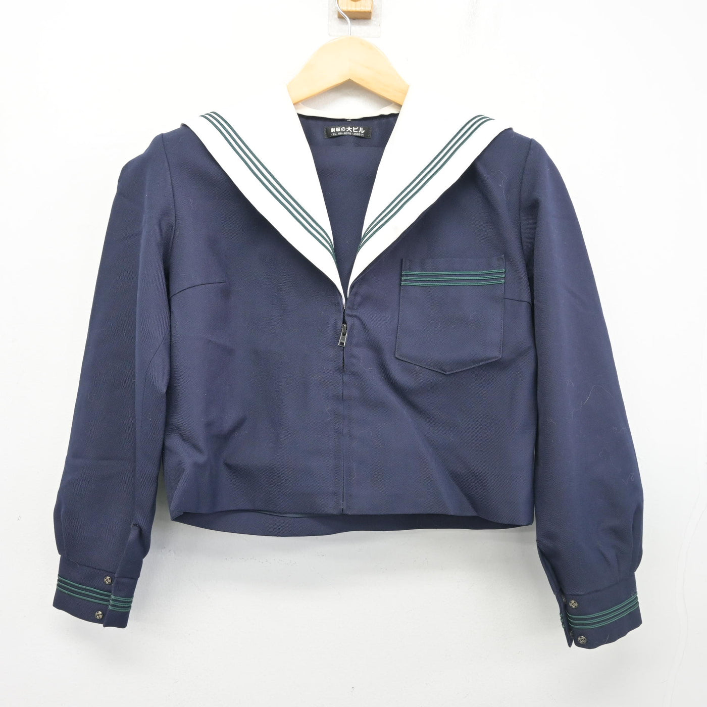 【中古】大阪府 住吉中学校 女子制服 2点 (セーラー服・スカート) sf103775