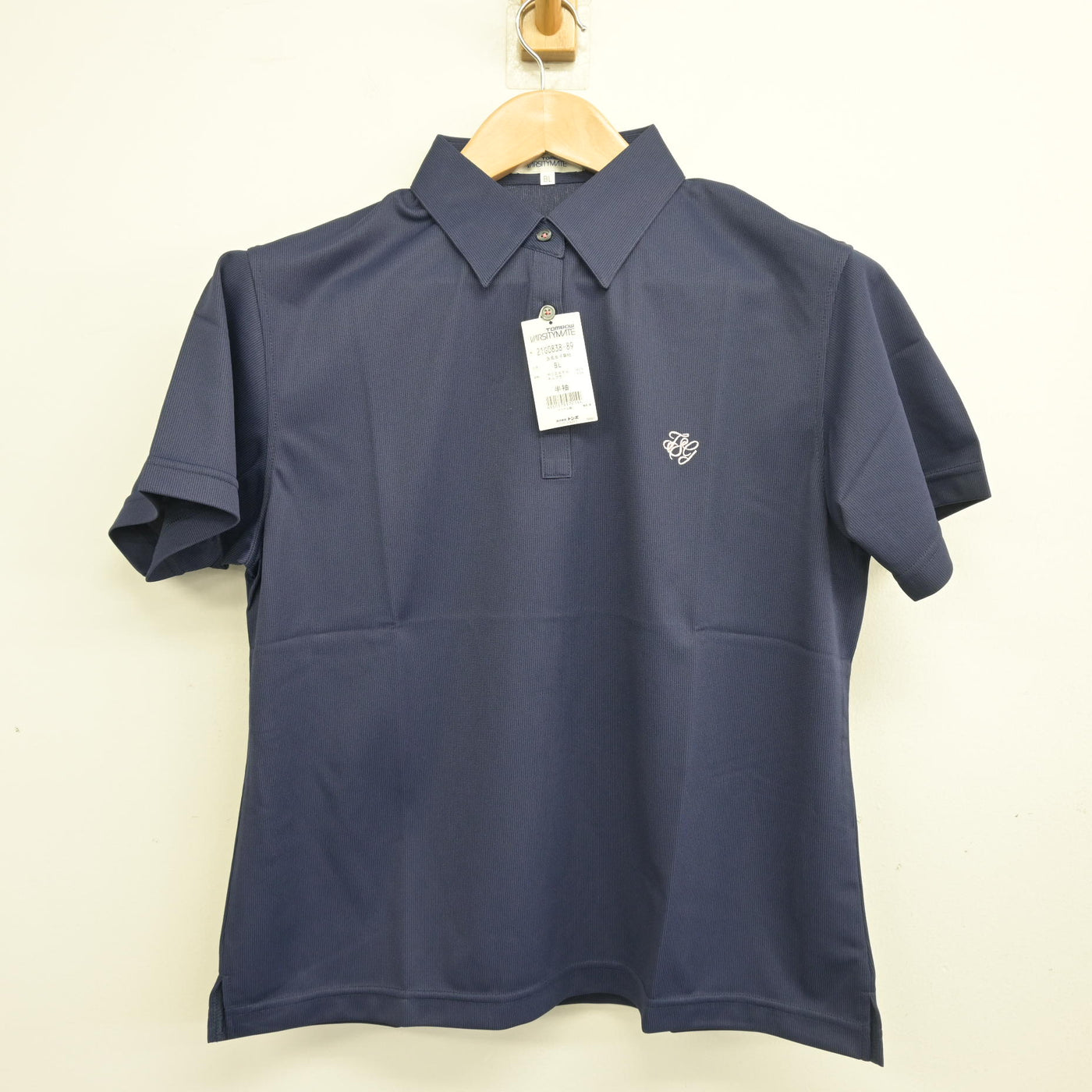 【中古】熊本県 玉名女子高等学校 女子制服 2点 (シャツ) sf103785