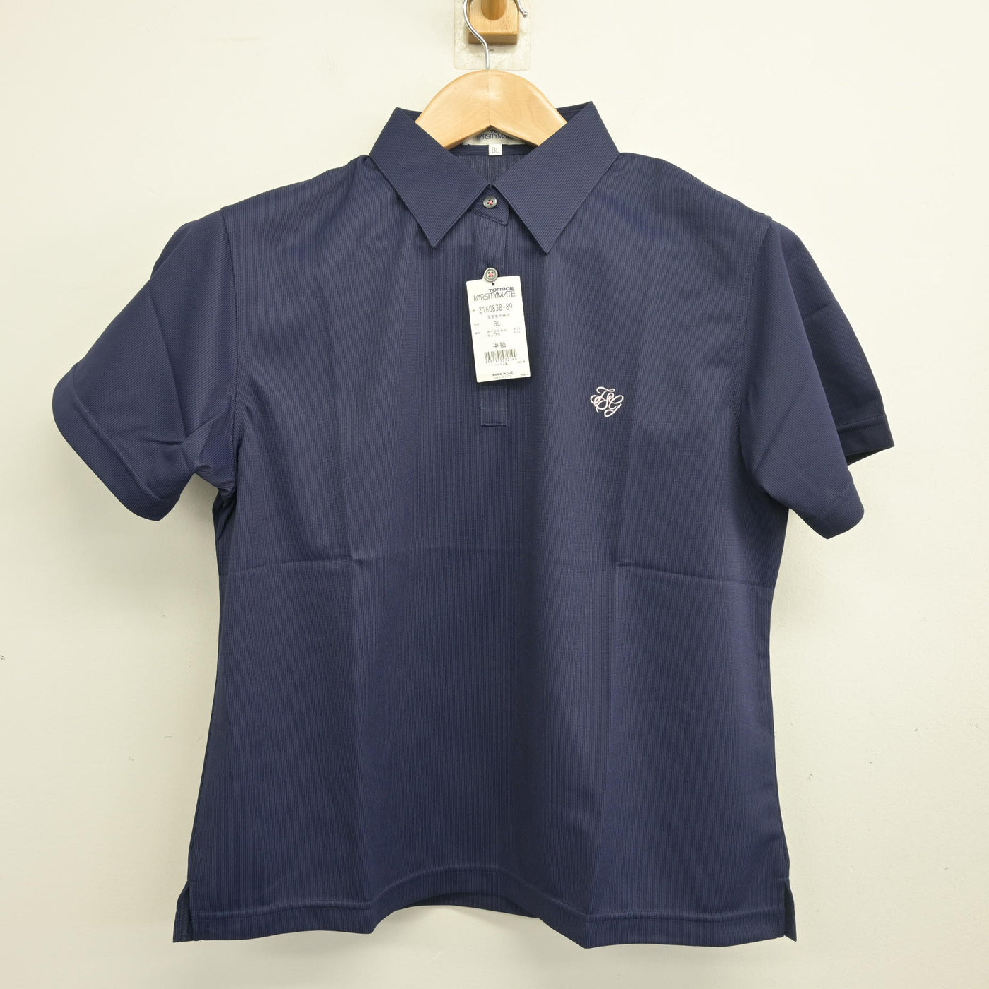 【中古】熊本県 玉名女子高等学校 女子制服 2点 (シャツ) sf103785