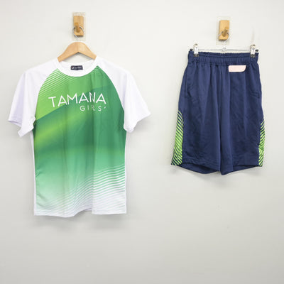 【中古】熊本県 玉名女子高等学校 女子制服 2点 (体操服 上・体操服 下) sf103788