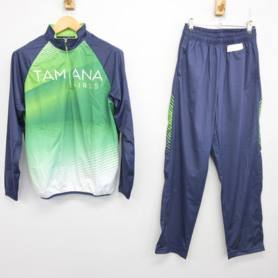 【中古】熊本県 玉名女子高等学校 女子制服 2点 (ジャージ 上・ジャージ 下) sf103790