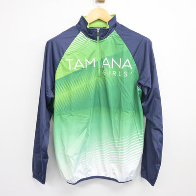 【中古】熊本県 玉名女子高等学校 女子制服 2点 (ジャージ 上・ジャージ 下) sf103790