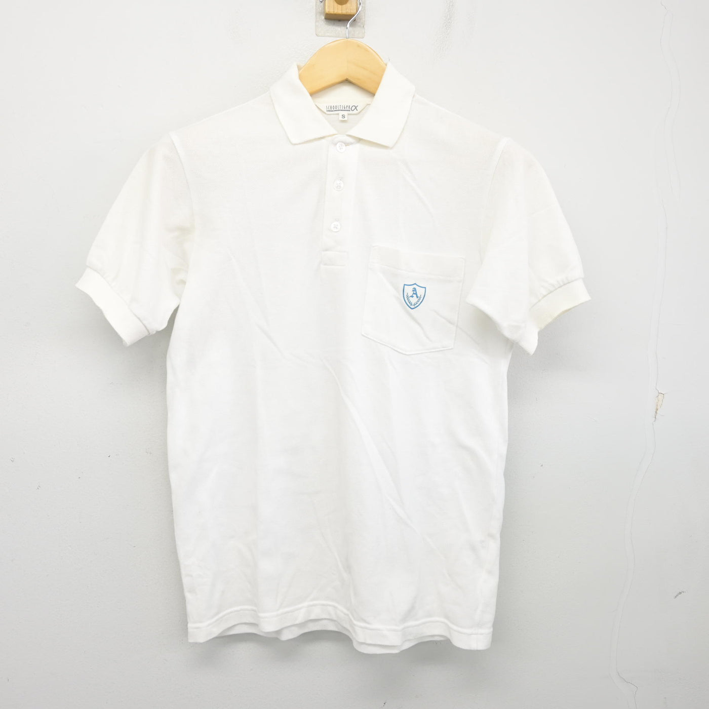 【中古】兵庫県 有野北中学校 女子制服 2点 (シャツ・スカート) sf103791