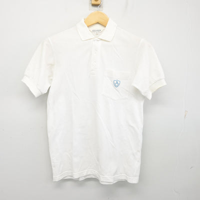 【中古】兵庫県 有野北中学校 女子制服 2点 (シャツ・スカート) sf103791