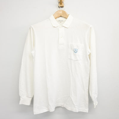 【中古】兵庫県 有野北中学校 女子制服 2点 (シャツ) sf103793