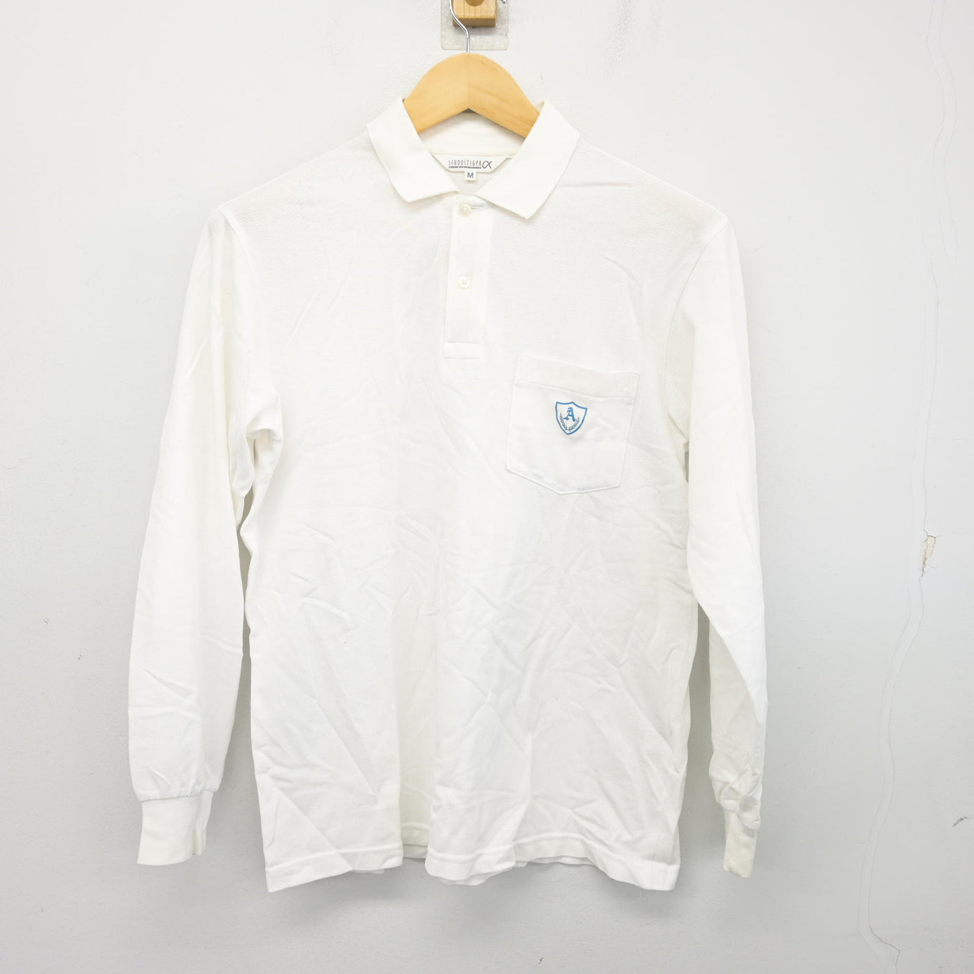 【中古】兵庫県 有野北中学校 女子制服 2点 (シャツ) sf103793