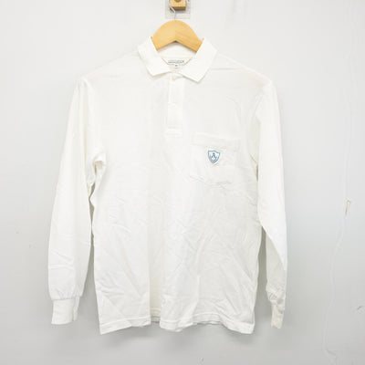 【中古】兵庫県 有野北中学校 女子制服 2点 (シャツ) sf103793