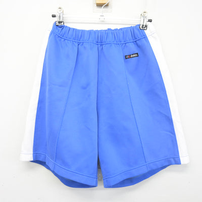 【中古】兵庫県 有野北中学校 女子制服 2点 (体操服 上・体操服 下) sf103794