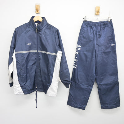 【中古】兵庫県 有野北中学校 女子制服 2点 (その他アイテム・その他アイテム) sf103796