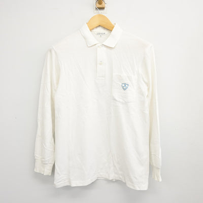 【中古】兵庫県 有野北中学校 女子制服 2点 (シャツ) sf103798