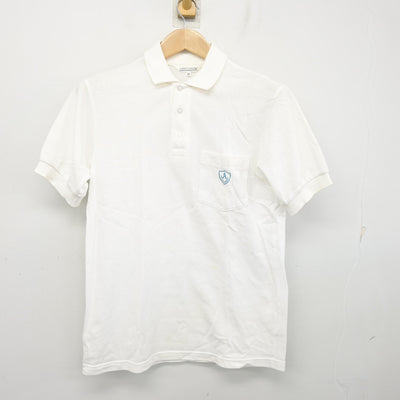 【中古】兵庫県 有野北中学校 女子制服 2点 (シャツ) sf103798