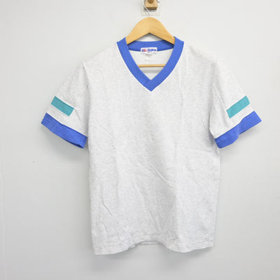 【中古】兵庫県 有野北中学校 女子制服 2点 (体操服 上・体操服 下) sf103799