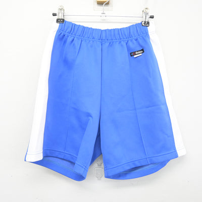 【中古】兵庫県 有野北中学校 女子制服 2点 (体操服 上・体操服 下) sf103799