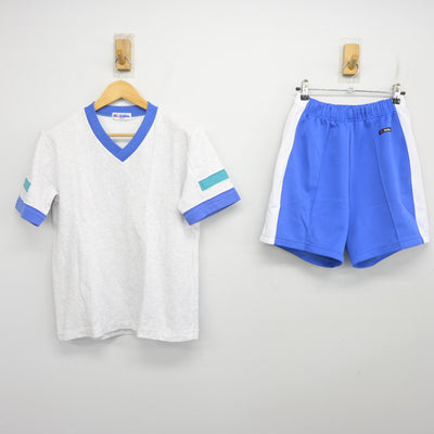 【中古】兵庫県 有野北中学校 女子制服 2点 (体操服 上・体操服 下) sf103800