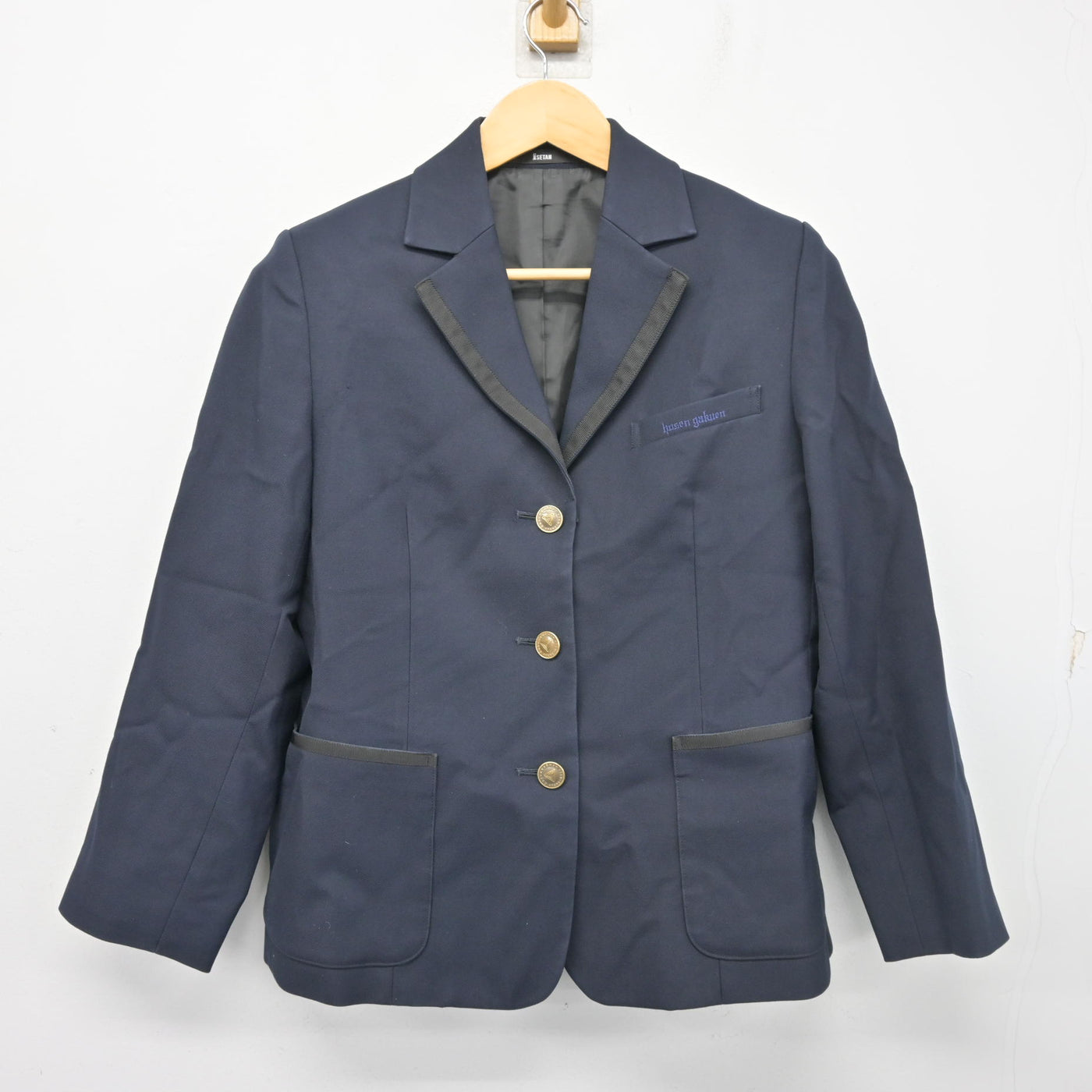 【中古】東京都 宝仙学園順天堂大学系属理数インター高等学校 女子制服 3点 (ブレザー・スカート) sf103807