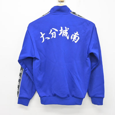 【中古】大分県 大分市立城南中学校 女子制服 2点 (ジャージ 上・ジャージ 下) sf103816
