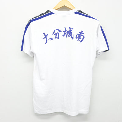 【中古】大分県 大分市立城南中学校 女子制服 2点 (体操服 上・体操服 下) sf103817