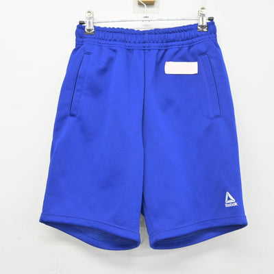 【中古】大分県 大分市立城南中学校 女子制服 2点 (体操服 上・体操服 下) sf103817