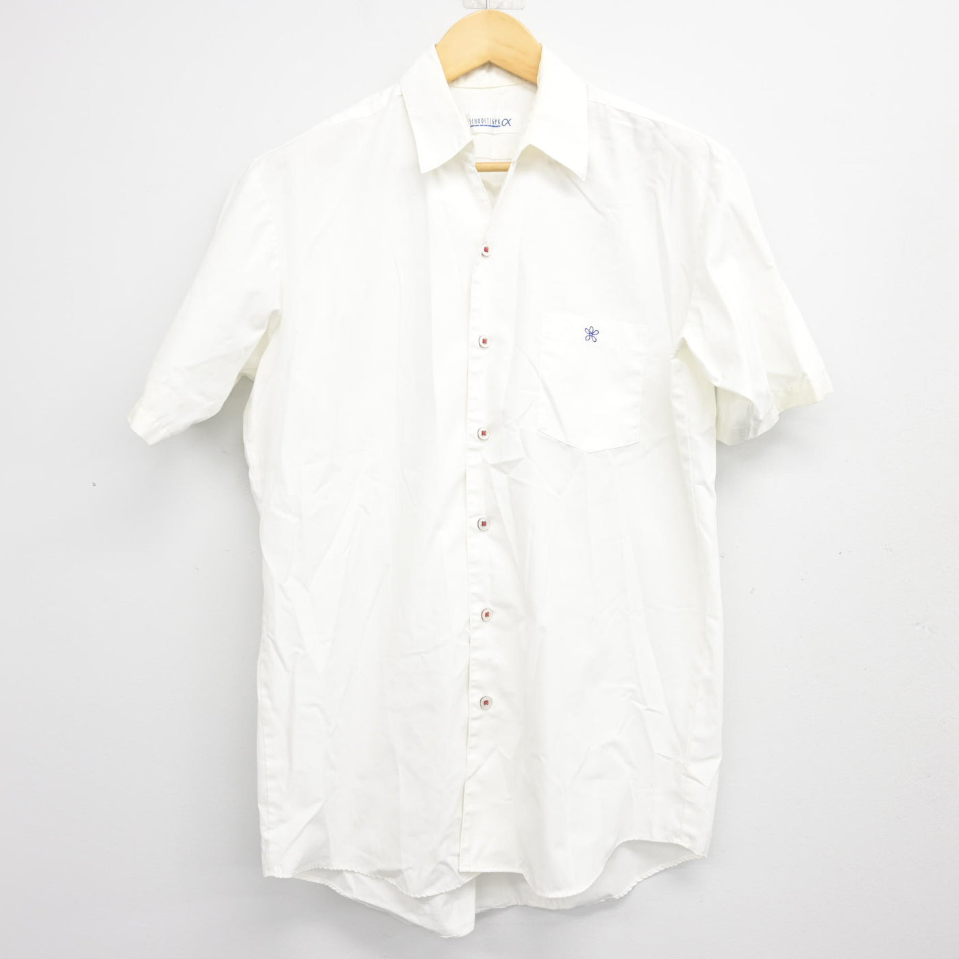 【中古】大阪府 近畿大学附属高等学校 男子制服 2点 (シャツ・ズボン) sf103825